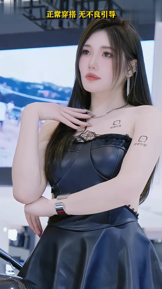 911行情网站主界面展示